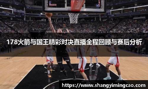 九游体育官网