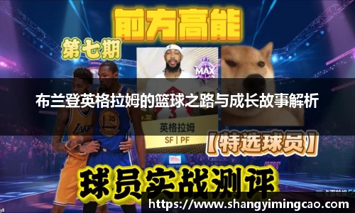 九游体育