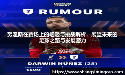 九游体育官网入口